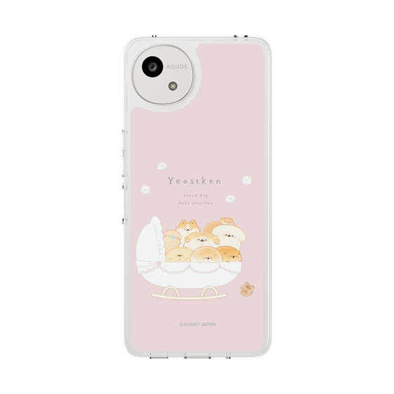スリムプロテクションケース［ いーすとけん。 - 赤ちゃん ］