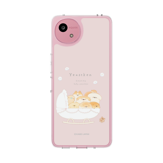スリムプロテクションケース［ いーすとけん。 - 赤ちゃん ］