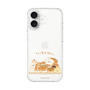 スリムプロテクションケース［ いーすとけん。 - ベーカリー ］