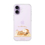スリムプロテクションケース［ いーすとけん。 - ベーカリー ］