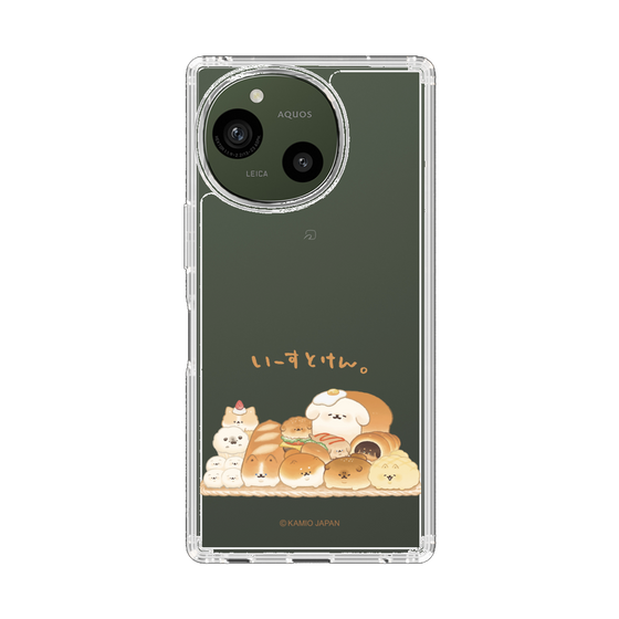 スリムプロテクションケース［ いーすとけん。 - ベーカリー ］