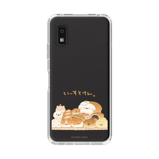 スリムプロテクションケース［ いーすとけん。 - ベーカリー ］