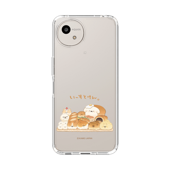 スリムプロテクションケース［ いーすとけん。 - ベーカリー ］