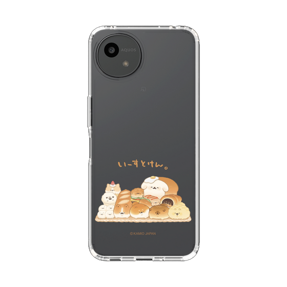 スリムプロテクションケース［ いーすとけん。 - ベーカリー ］