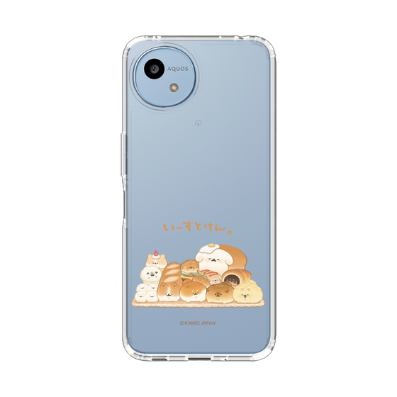 スリムプロテクションケース［ いーすとけん。 - ベーカリー ］