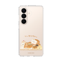 スリムプロテクションケース［ いーすとけん。 - ベーカリー ］
