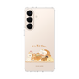 スリムプロテクションケース［ いーすとけん。 - ベーカリー ］