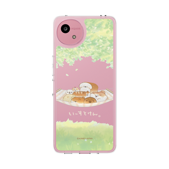 スリムプロテクションケース［ いーすとけん。 - 休憩 ］