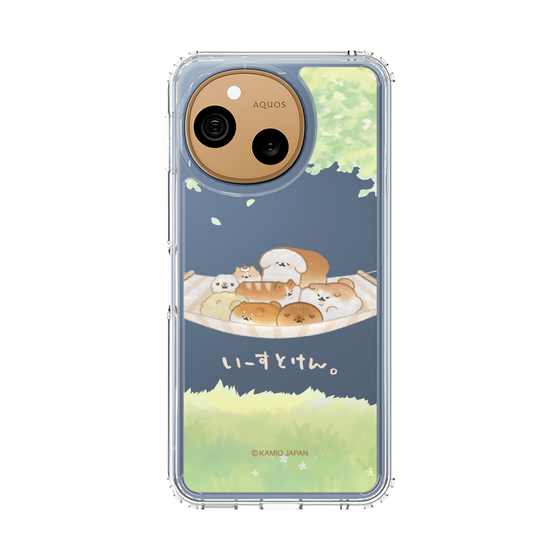 スリムプロテクションケース［ いーすとけん。 - 休憩 ］