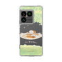 スリムプロテクションケース［ いーすとけん。 - 休憩 ］