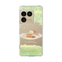 スリムプロテクションケース［ いーすとけん。 - 休憩 ］
