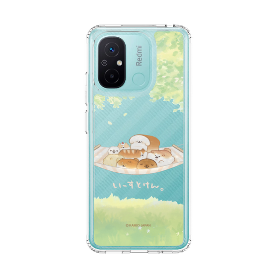 スリムプロテクションケース［ いーすとけん。 - 休憩 ］