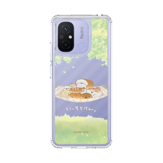 スリムプロテクションケース［ いーすとけん。 - 休憩 ］