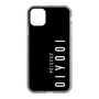 スリムプロテクションケース［ 100人10 - Logo vertical - Black ］