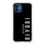 スリムプロテクションケース［ 100人10 - Logo vertical - Black ］