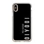 スリムプロテクションケース［ 100人10 - Logo vertical - Black ］