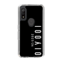 スリムプロテクションケース［ 100人10 - Logo vertical - Black ］