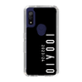 スリムプロテクションケース［ 100人10 - Logo vertical - Black ］