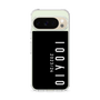 スリムプロテクションケース［ 100人10 - Logo vertical - Black ］