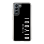 スリムプロテクションケース［ 100人10 - Logo vertical - Black ］