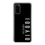 スリムプロテクションケース［ 100人10 - Logo vertical - Black ］