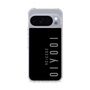 スリムプロテクションケース［ 100人10 - Logo vertical - Gray ］