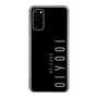 スリムプロテクションケース［ 100人10 - Logo vertical - Gray ］