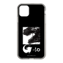 スリムプロテクションケース［ ゴジラ-1.0 - 牙 ］