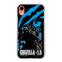 スリムプロテクションケース［ ゴジラ-1.0 - GODZILLA MINUS ONE - Blue ］