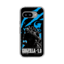 スリムプロテクションケース［ ゴジラ-1.0 - GODZILLA MINUS ONE - Blue ］