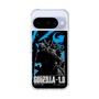 スリムプロテクションケース［ ゴジラ-1.0 - GODZILLA MINUS ONE - Blue ］