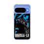 スリムプロテクションケース［ ゴジラ-1.0 - GODZILLA MINUS ONE - Blue ］