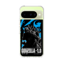 スリムプロテクションケース［ ゴジラ-1.0 - GODZILLA MINUS ONE - Blue ］