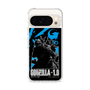 スリムプロテクションケース［ ゴジラ-1.0 - GODZILLA MINUS ONE - Blue ］