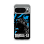 スリムプロテクションケース［ ゴジラ-1.0 - GODZILLA MINUS ONE - Blue ］