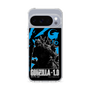 スリムプロテクションケース［ ゴジラ-1.0 - GODZILLA MINUS ONE - Blue ］