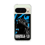 スリムプロテクションケース［ ゴジラ-1.0 - GODZILLA MINUS ONE - Blue ］