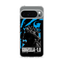 スリムプロテクションケース［ ゴジラ-1.0 - GODZILLA MINUS ONE - Blue ］