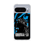 スリムプロテクションケース［ ゴジラ-1.0 - GODZILLA MINUS ONE - Blue ］