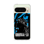 スリムプロテクションケース［ ゴジラ-1.0 - GODZILLA MINUS ONE - Blue ］