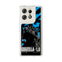 スリムプロテクションケース［ ゴジラ-1.0 - GODZILLA MINUS ONE - Blue ］