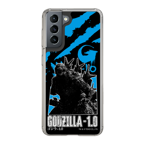 スリムプロテクションケース［ ゴジラ-1.0 - GODZILLA MINUS ONE - Blue ］