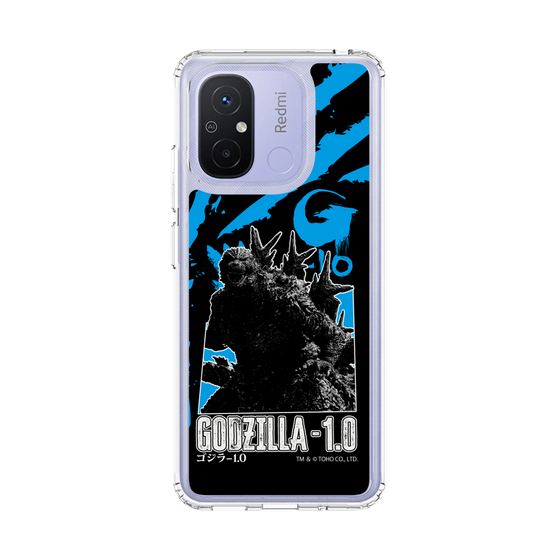 スリムプロテクションケース［ ゴジラ-1.0 - GODZILLA MINUS ONE - Blue ］