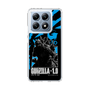 スリムプロテクションケース［ ゴジラ-1.0 - GODZILLA MINUS ONE - Blue ］
