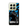 スリムプロテクションケース［ ゴジラ-1.0 - GODZILLA MINUS ONE - Blue ］