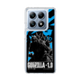 スリムプロテクションケース［ ゴジラ-1.0 - GODZILLA MINUS ONE - Blue ］