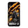 スリムプロテクションケース［ ゴジラ-1.0 - GODZILLA MINUS ONE - Orange ］