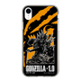 スリムプロテクションケース［ ゴジラ-1.0 - GODZILLA MINUS ONE - Orange ］