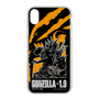 スリムプロテクションケース［ ゴジラ-1.0 - GODZILLA MINUS ONE - Orange ］