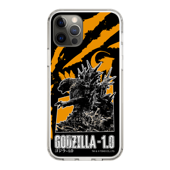 スリムプロテクションケース［ ゴジラ-1.0 - GODZILLA MINUS ONE - Orange ］